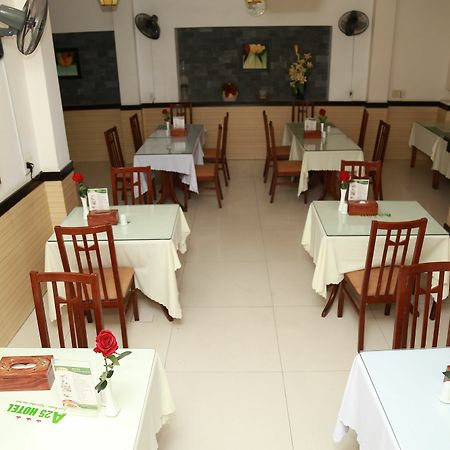 A25酒店-19裴氏春 胡志明市 外观 照片