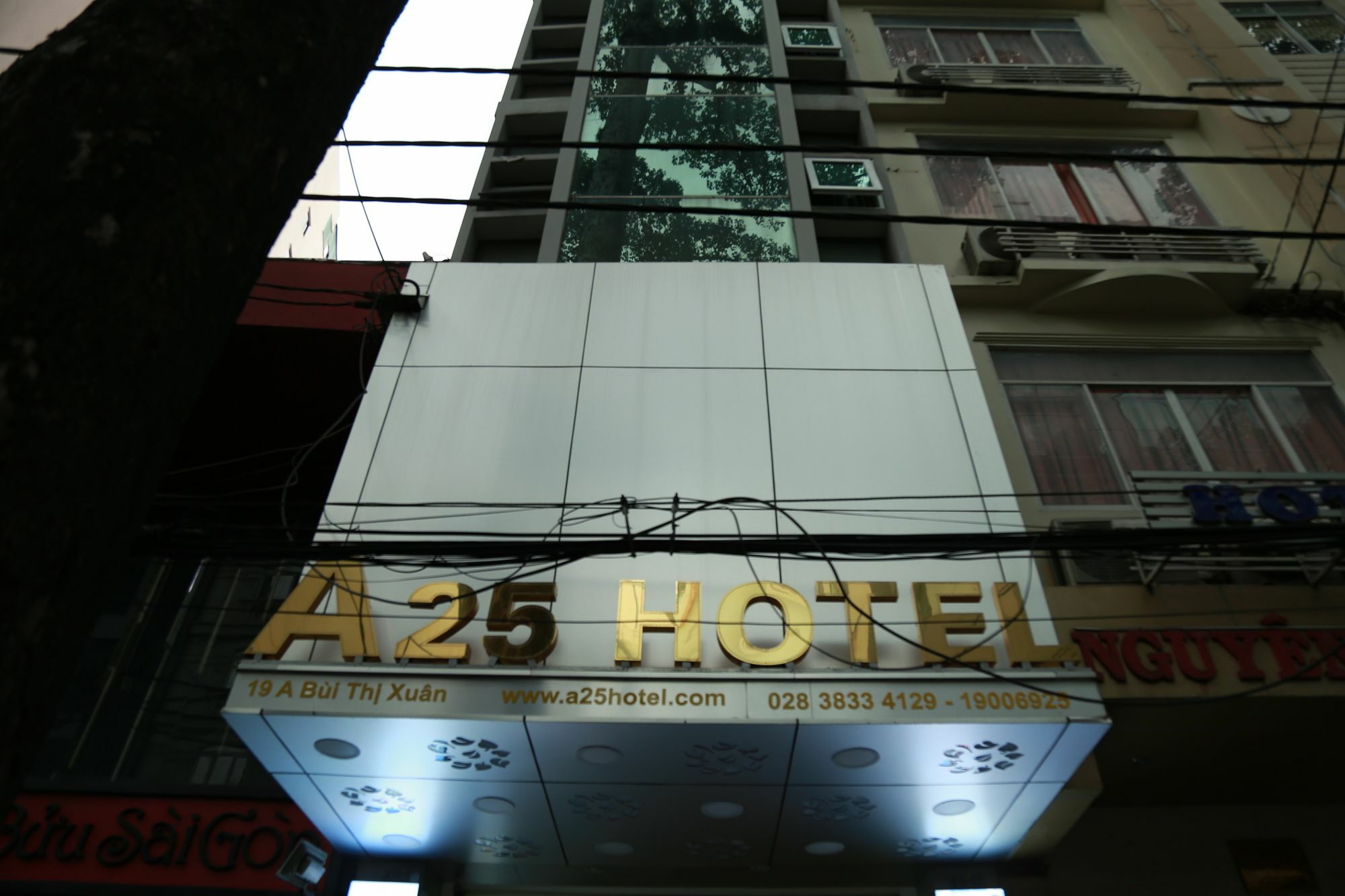 A25酒店-19裴氏春 胡志明市 外观 照片